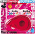 Handheld Compact Tape Dispenser HariMouse, Red