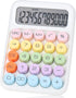 Mechanical Pushbutton Calculator, 12 Digit Large LCD Display, Big Buttons, Colorful Candy Calculator for Office and Home