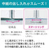 Smart Ring Binder - Kokuyo Campus B5 Light Pink, Refillable with 10 Extra Loose-Leaf Paper, Japan Import