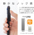 Pentel BXAC35A Tri-Color Ballpoint Pen, Calme, 0.5mm, Black