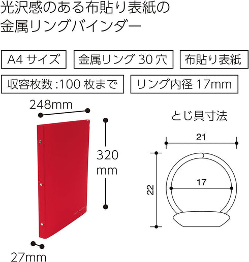 Kokuyo Color Palette Metal Round Ring Binder A4-S, 30 Holes, Up to 100 Sheets, 5 Colorful Tab Dividers, Red
