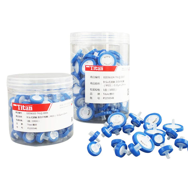 Syringe Filters MCE 0.22µm 25mm Diameter Pore Size, Non-Sterile, Box of 100