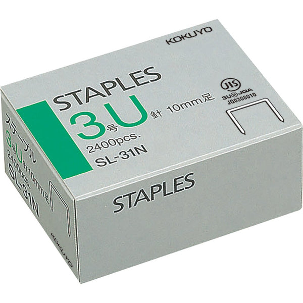 Kokuyo No. 3 U Staples, 2400pcs/box, Heavy-Duty, 0.39" Leg Length, 0.45" Crown Width, Steel, Japan Import