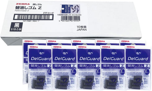 Zebra B-E-1B-Z-BK Mechanical Pencil, Dell Guard Type ER Replacement Eraser, 5 Pieces x 10 Sets
