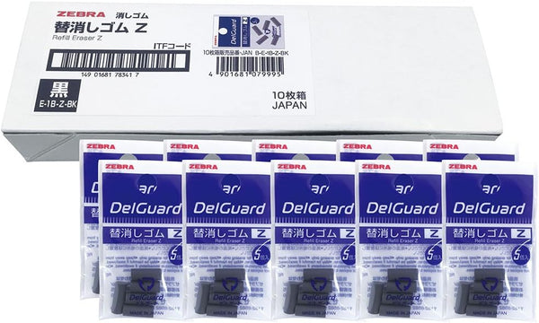 Zebra B-E-1B-Z-BK Mechanical Pencil, Dell Guard Type ER Replacement Eraser, 5 Pieces x 10 Sets