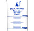 EISCO Graduated Cylinder, 2000ml, Class A Tolerance ±10.0ml, Round Base, Blue Graduations, Borosilicate Glass