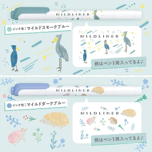 Zebra Mildliner WKT7-AS-5C-B Highlighter, Set of 5 Colors, Animal