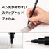 Pentel Fine Writing Instrument Mechanical Pencil, Model PG1009