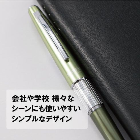 Pentel Sharp Kerry Mechanical Pencil - 0.5 mm - Olive Green Body (P1035-KD) by Pentel