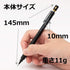 Pentel Fine Writing Instrument Mechanical Pencil, Model PG1009