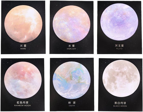 GTHER Planet Sticky Note, Moon Earth Sticky Notes, Cute Fun Circle Self-Adhesive Memo Pad for College