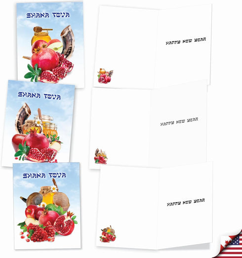 The Best Card Company - 20 Assorted Rosh Hashanah Notecards Boxed Set 4 x 5.12 Inch with Envelopes (10 Designs, 2 Each)