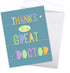 NobleWorks Jumbo Thank You Card for Nurse and Doctor, 8.5 x 11 Inch Gratitude Greeting Card