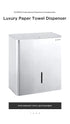 Commercial 304 SUNERA Luxury Paper Towel Dispenser Wall Mount M-Fold Hand Paper Towel Dispenser Stainless Steel Brushed