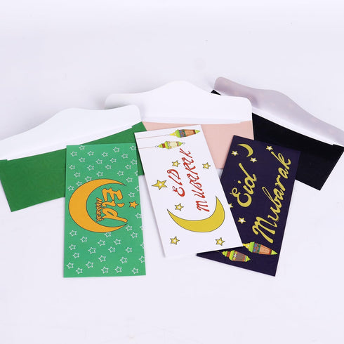 Set Cherub & Stork Eid Mubarak Money Holder Greeting Cards for Kids, Holiday Gift Money Envelopes, Ramadan Gift Card