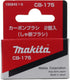Makita CB175 Carbon Brush Set - Replacement Part for Power Tools