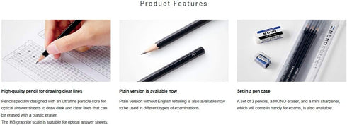Tombow Pencil Set for Dragonfly Pencil Mark Sheet, MONO HB MA-PLMKN