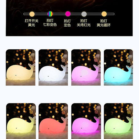 TTBDDDYH 7-Colors Touch Control LED Night Lamp, Whale Pat Pat Light, Baby Nightstand Lamp, RGB Colors Changing