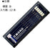 Tombow Pencil MONO Mono B, 1 Dozen MONO-B