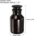PATIKIL 250mL Round Wide Mouth Reagent Media Bottle with Amber Cap for Chemistry Lab, 1Pcs