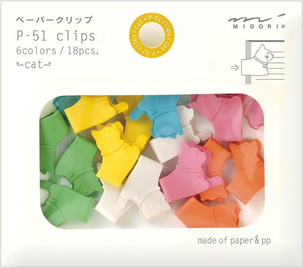 Midori 18 Pieces Paper Clips, Animal Cat (43298006)