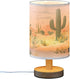 YEGAME Desert Landscape Cacti Bedside Table Lamp for Bedroom Nightstand, Small Eye Care LED Desk Reading Lamp USB Port