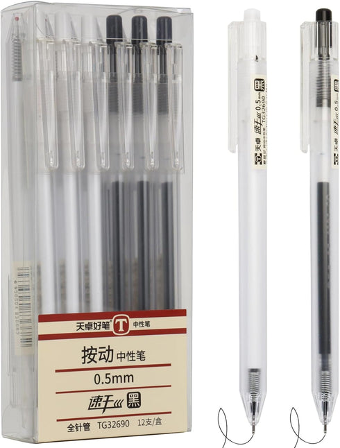 Gel Pens 12 Pcs Fine Point 0.5mm Black, Japanese Retractable Gel Ink Rollerball Pens, Premium Fast Dry Transparent Body
