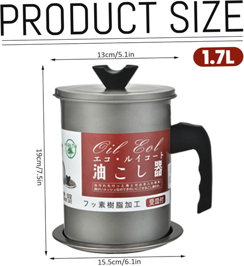UWEOTYYY 1.7L Bacon Grease Container with Strainer, Cooking Oil Container with Anti-scalding Handle and Coaster Tray