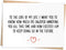 Seymour Butz Funny Birthday Card - Anniversary or Valentine's Day Card for Husband, Wife, Boyfriend, Girlfriend