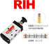 Pneumatic Lever Operated Manual Switch Valve 1/4"NPT Push&Pull Solenoid Valve Manual Control (5Way2Position)
