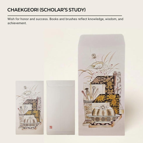Set 6 MU:DS Korean Minhwa Envelope of Traditional Five Blessings Folk Art Design Premium Paper Money Envelopes Korean