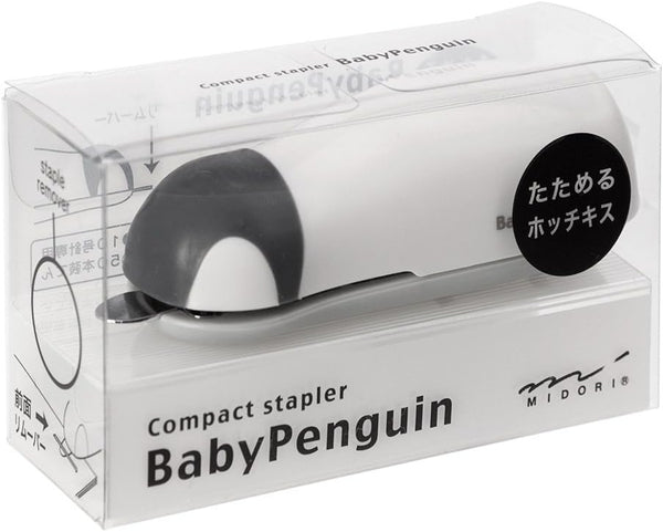 Midori Baby Penguin Compact Stapler (49857006)