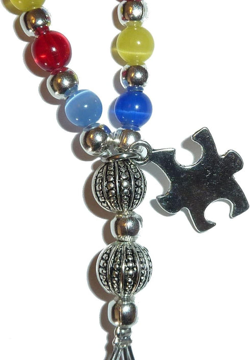 Beaded Breakaway Autism Colors Women's Lanyard, Made in USA, 34" for ID Badge Card Holder