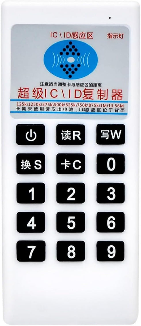 CATHATRR 13.56MHZ Handheld Duplicators Cloner Access Control Card Copier Reader Writer IC ABS Reader