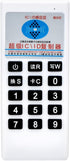 CATHATRR 13.56MHZ Handheld Duplicators Cloner Access Control Card Copier Reader Writer IC ABS Reader