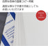 B4 10.12 14.33 1 (500 80 17 lb/64gsm (KB-L31TN) Kokuyo KB Paper in, Ream Sheets), Bright White Copy Printer Paper