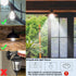 CICINY Motion Sensor Light Bulbs- 9W (60-Watt Equivalent), E26 5000K Daylight A19 800LM, Dusk to Dawn Security Light