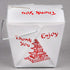 Pack of 15 PAGODA Chinese Take Out Boxes, 8 oz / Half Pint Party Favor