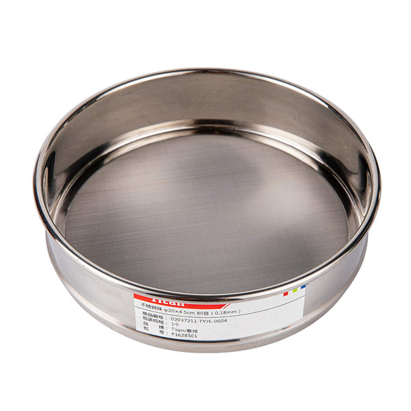 f20×4.5cm 304 Stainless Lab Sieves - Economy Test Sieve 304 Stainless Steel Wire Cloth (24 Mesh)