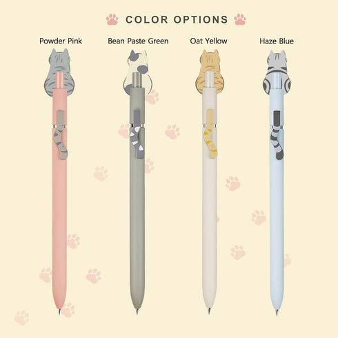 VICO 4PCS Cat Gel Pens, Fine Point 0.5mm Quick Dry Black Ink Pens for Cat Lovers, Perfect for School Office