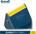 Excell Lightweight Packaging Tape Dispenser, 2 Inch Wide HandHeld Tape Dispenser for Moving, Mailing and Packaging (1 Gun + 1 Tape) by EXCELL