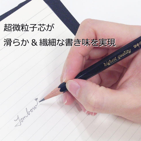 Tombow Mono Mono 3H Pencil, 3H, 1 Dozen
