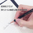 Tombow MONO-2B Pencils, 2B, 1 Dozen