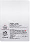 Washi Paper Printable A5 Printer Paper, 100 Sheets, REIJOUSHI Japanese Paper for Laser and Inkjet Printers, Made in