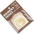 Bread Shaped Memo Pads, 30 Sheets Sticky Notes Ideal for Leaving Messages