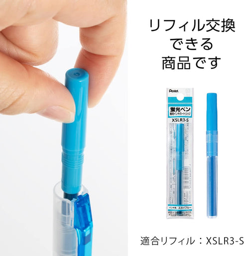 Pentel SXNS15-S Handyline S Retractable Highlighter, 10 Pack in Sky Blue