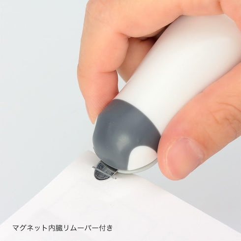 Midori Baby Penguin Compact Stapler (49857006)