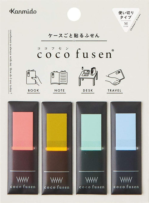 Kanmido CF-1003 Sticky Notes, Cocofusen, Color, Red (Black Case)