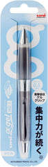 Uni Alpha-Gel Shaker 0.5mm Mechanical Pencil with Firm Grip, Gun Metallic (M5619GG1P.43)