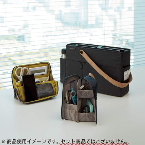 KOKUYO Haco-Biz Bag in Bag Tool Pen-Stand (Brown)